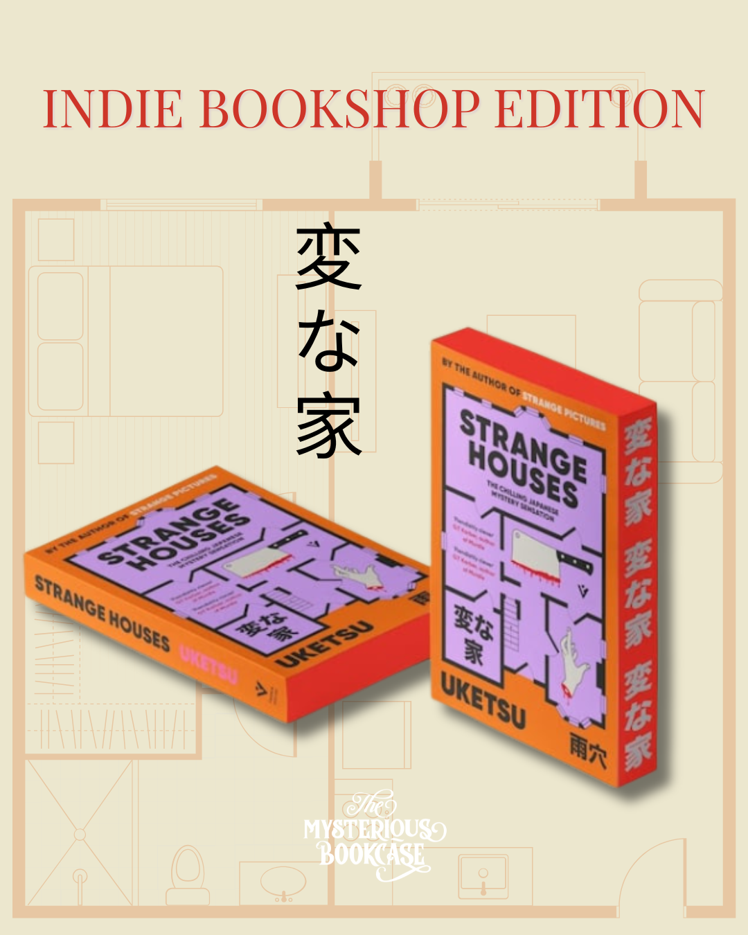 Strange Houses (Indie Edition) PRE-ORDER
